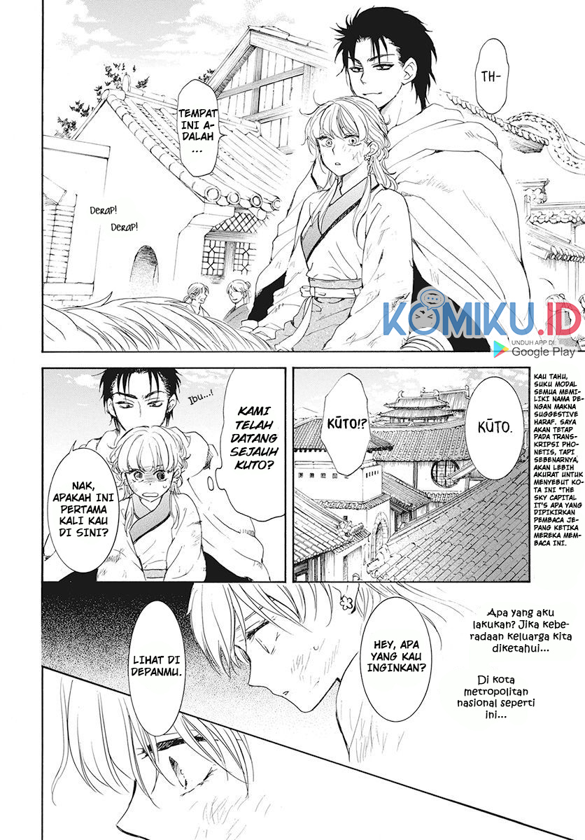 Akatsuki no Yona Chapter 190 Gambar 26