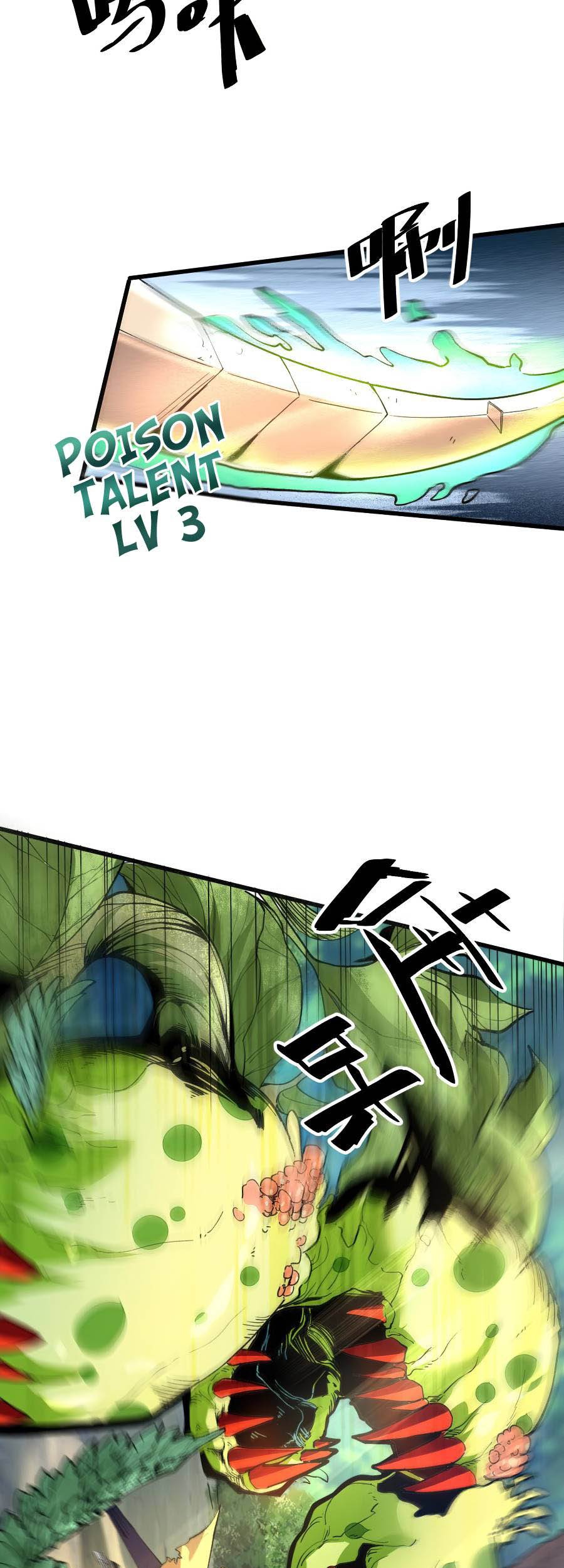 I Rely On BUG To Be The King Chapter 27 Gambar 35