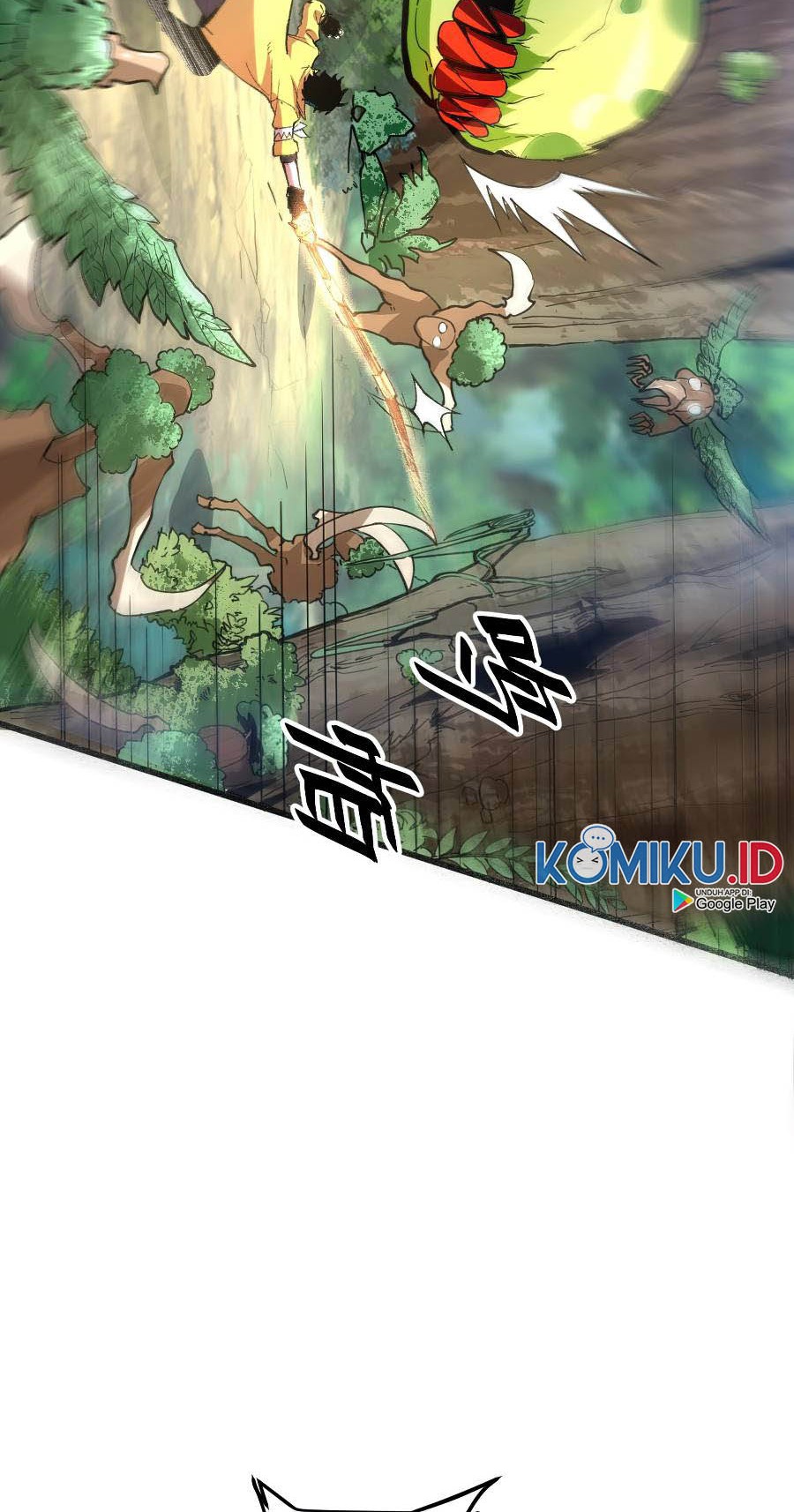I Rely On BUG To Be The King Chapter 27 Gambar 36