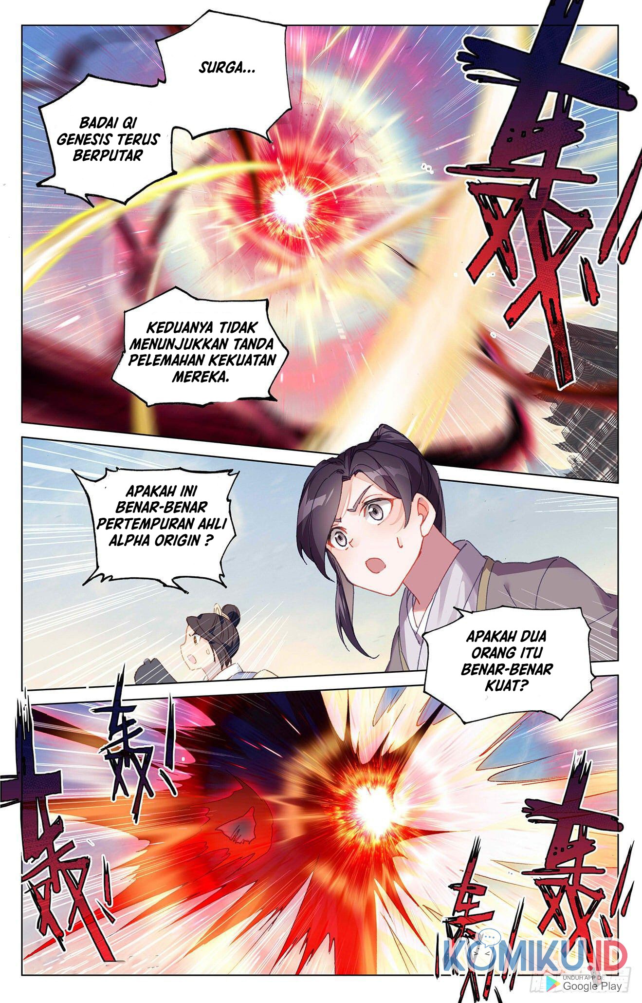 Baca  Yuan Zun Chapter 327.5 Gambar 2
