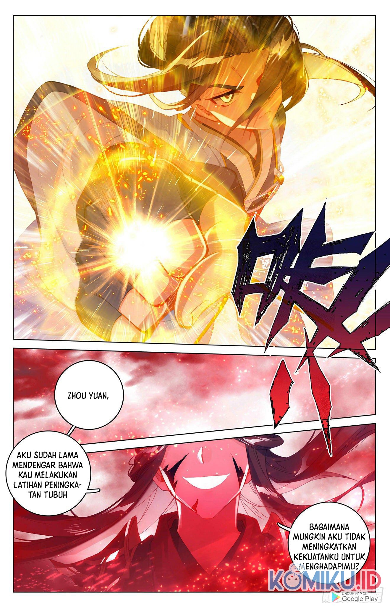 Yuan Zun Chapter 327.5 Gambar 4