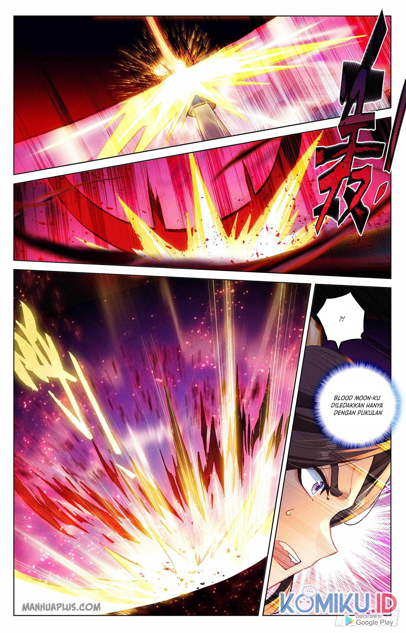 Baca Yuan Zun Chapter 329.5 Gambar 2