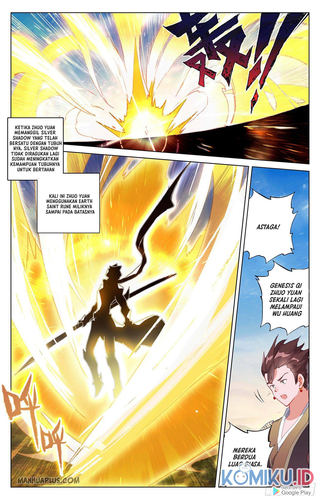 Yuan Zun Chapter 329.5 Gambar 4