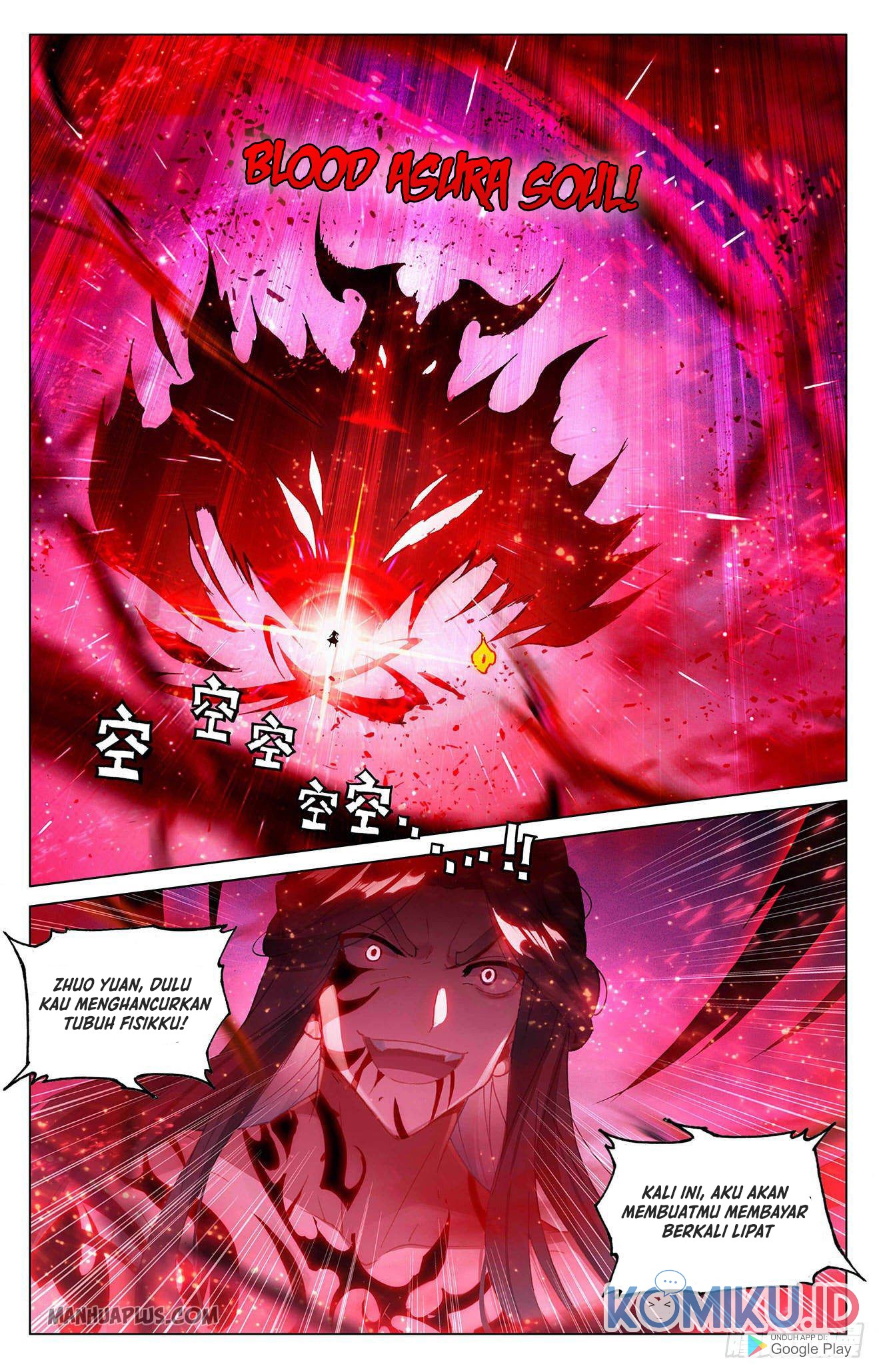 Yuan Zun Chapter 329 Gambar 5