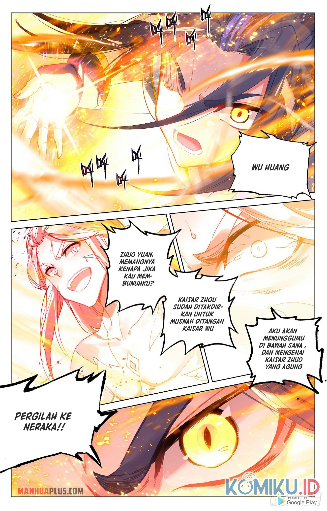 Yuan Zun Chapter 331 Gambar 9