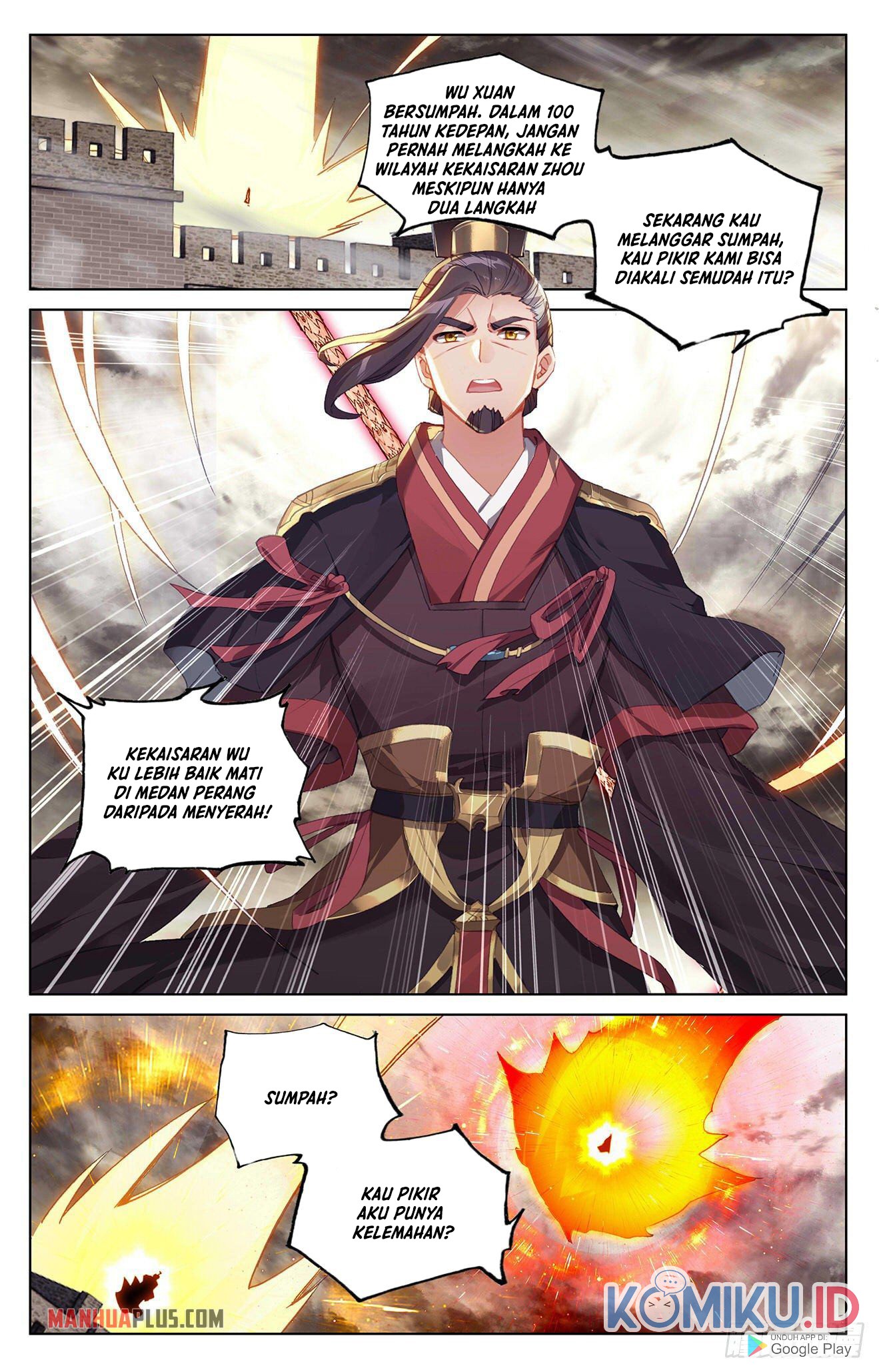 Baca  Yuan Zun Chapter 333 Gambar 2