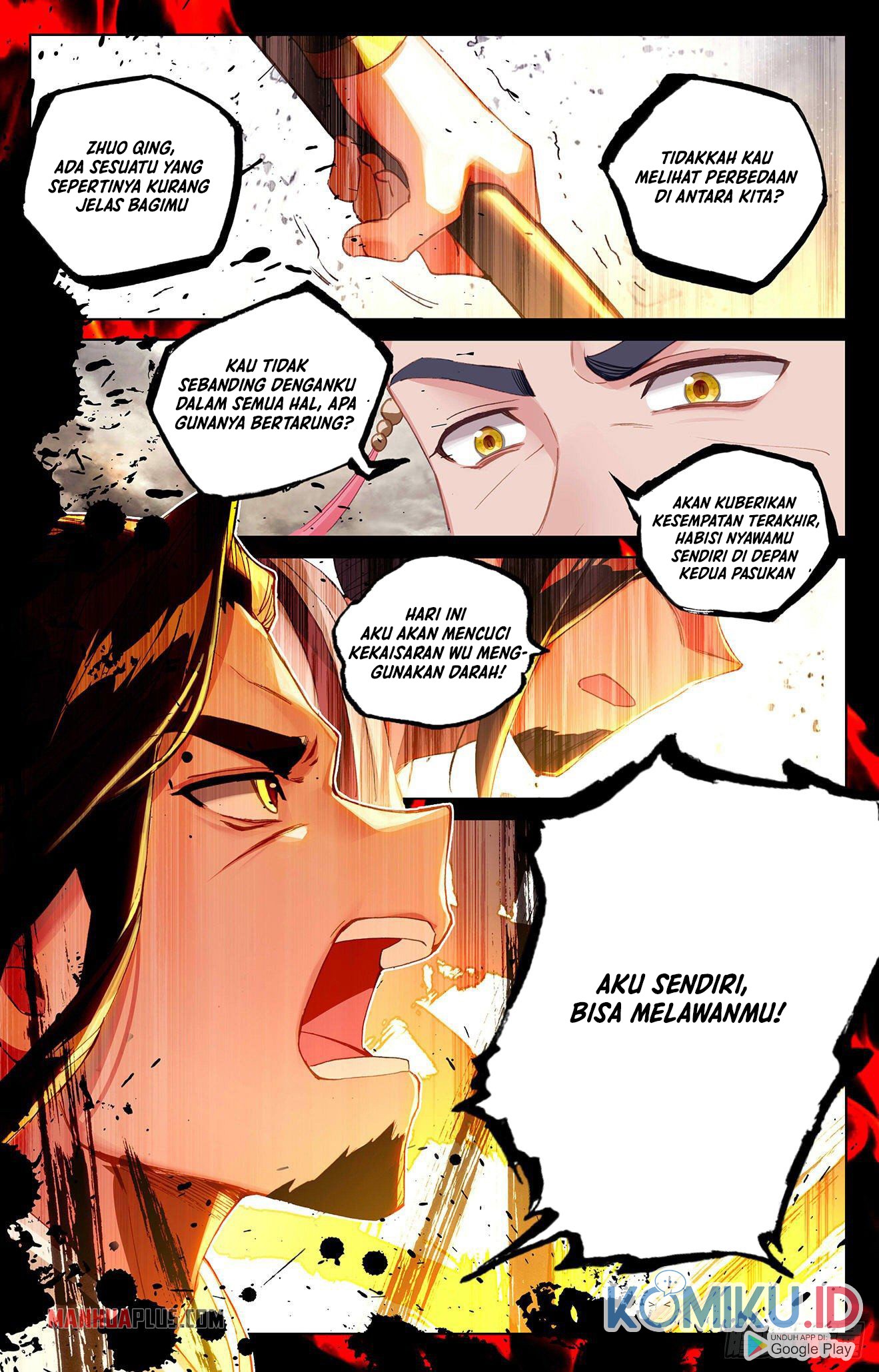 Yuan Zun Chapter 333 Gambar 7