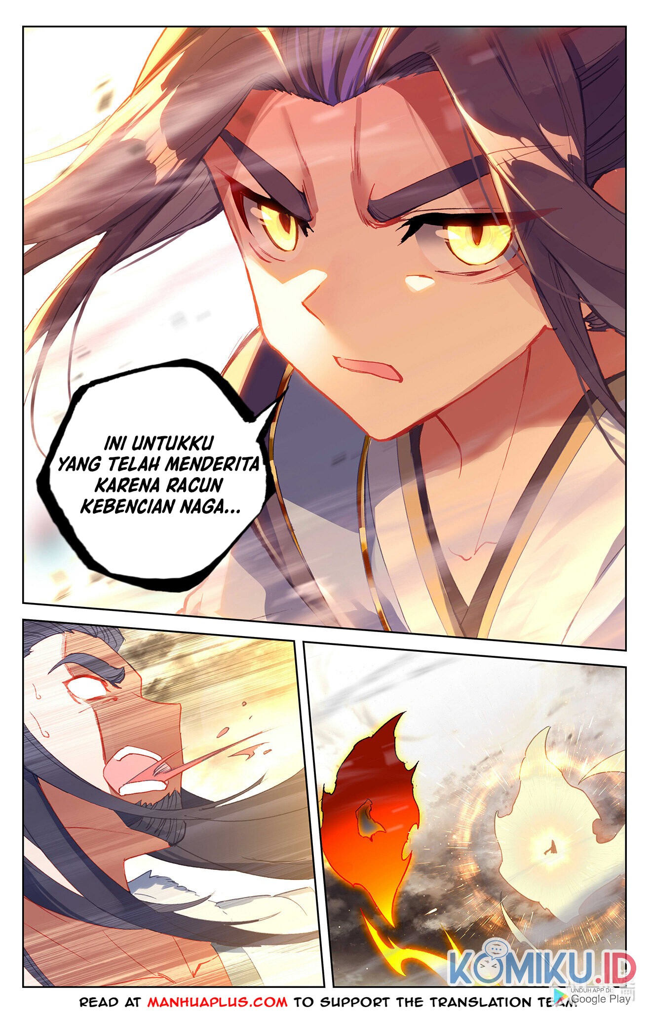 Baca Yuan Zun Chapter 335.5 Gambar 2