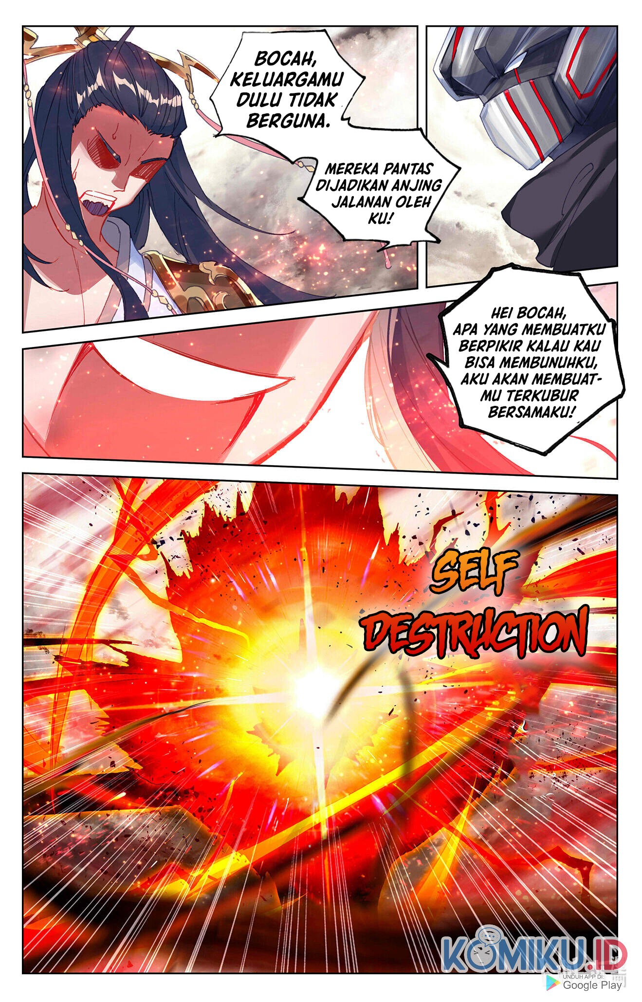 Yuan Zun Chapter 335.5 Gambar 3