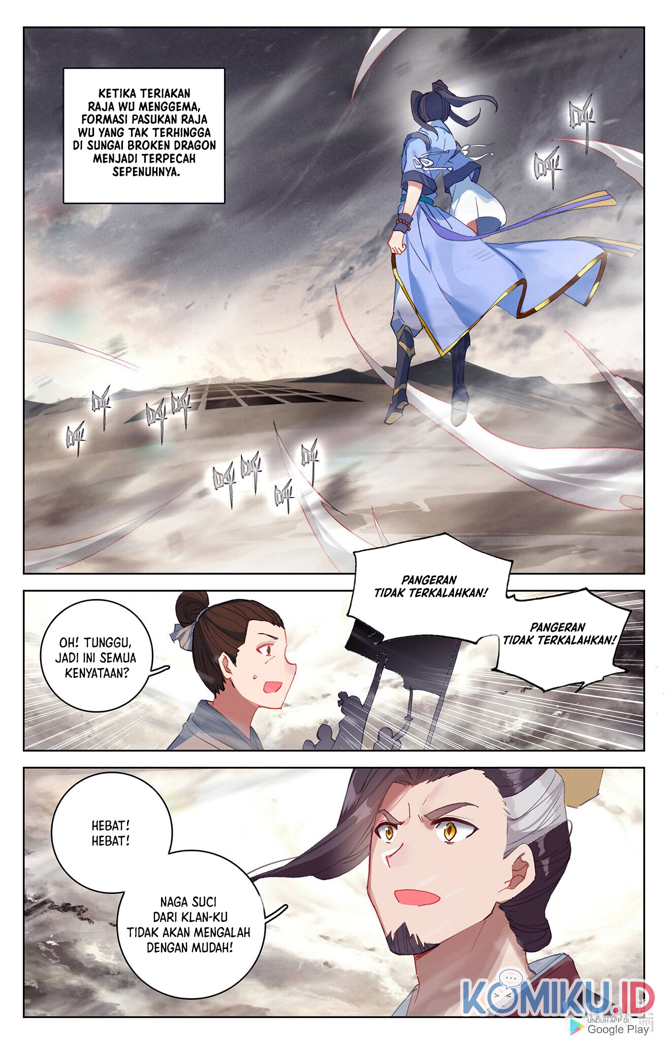Yuan Zun Chapter 335.5 Gambar 5