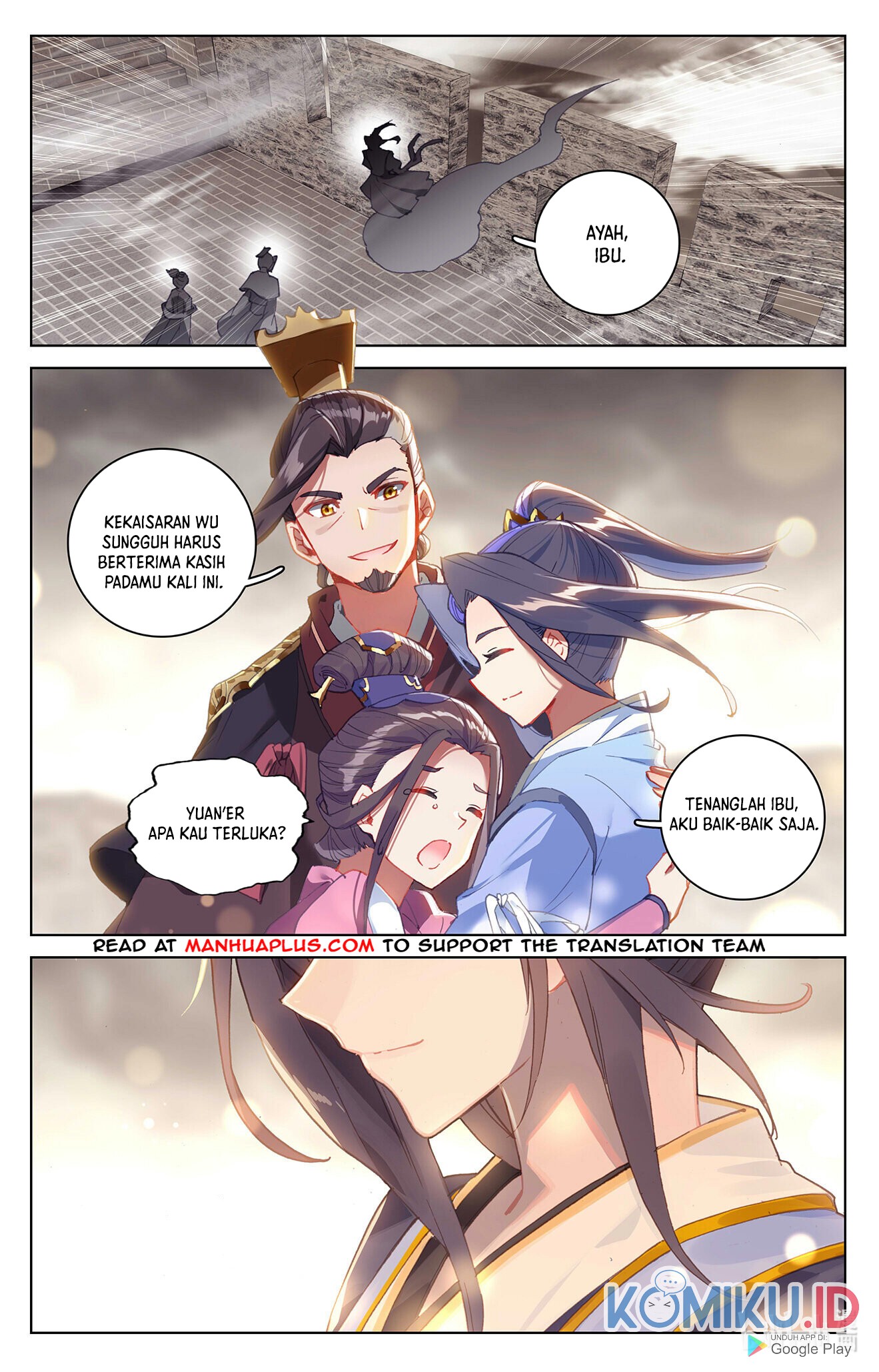 Yuan Zun Chapter 335.5 Gambar 6
