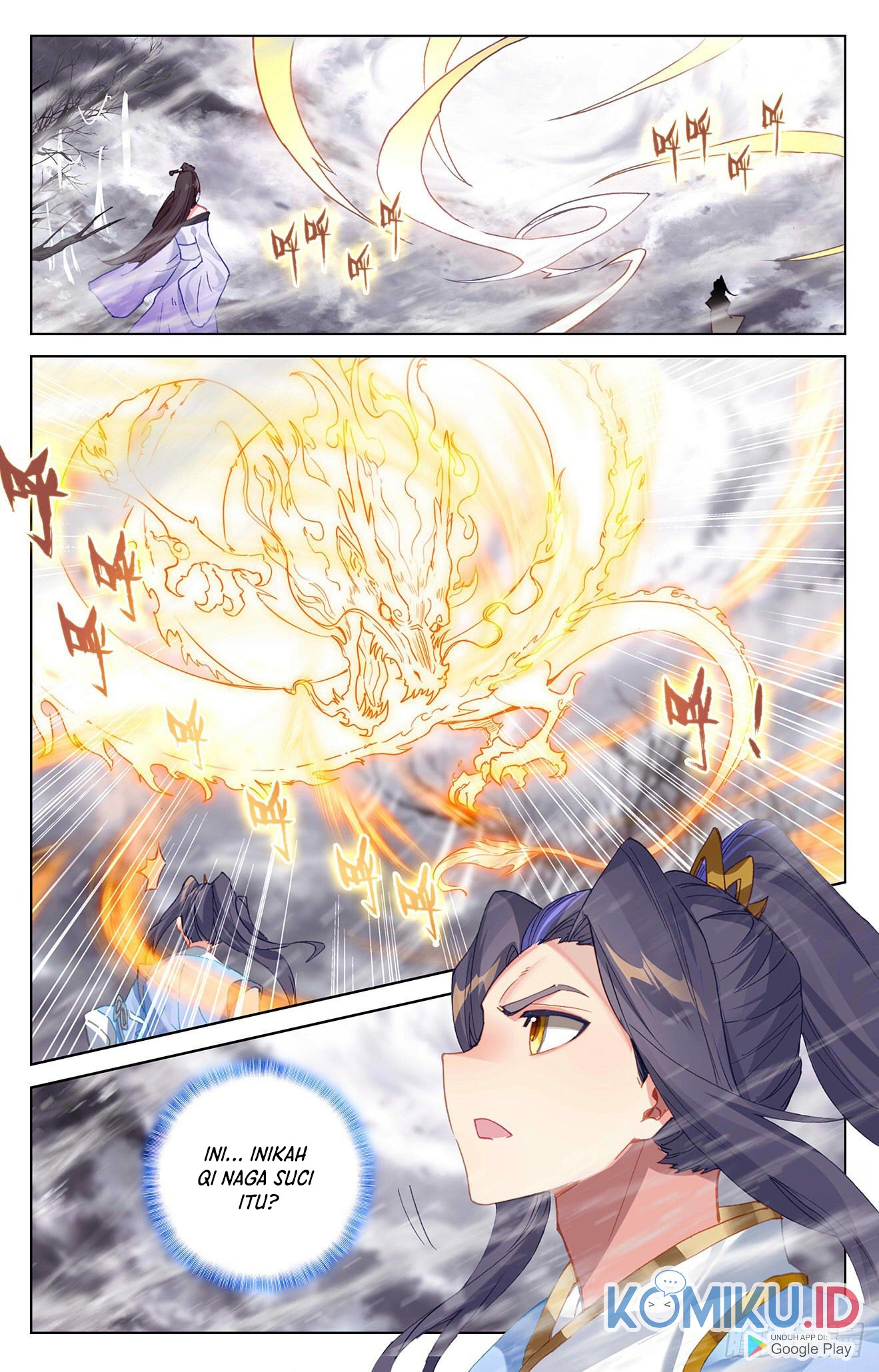 Baca  Yuan Zun Chapter 337 Gambar 2