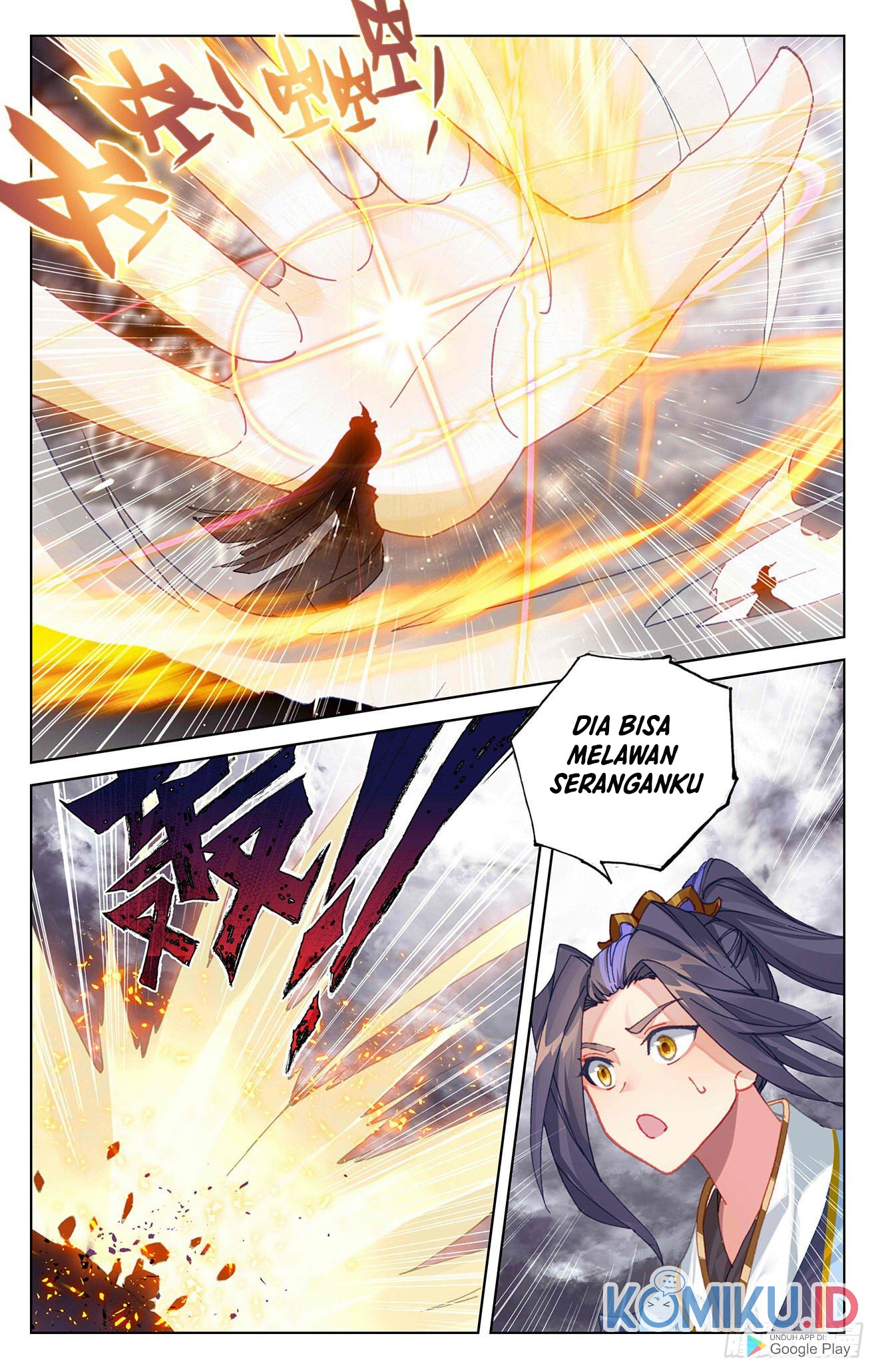 Yuan Zun Chapter 337 Gambar 5