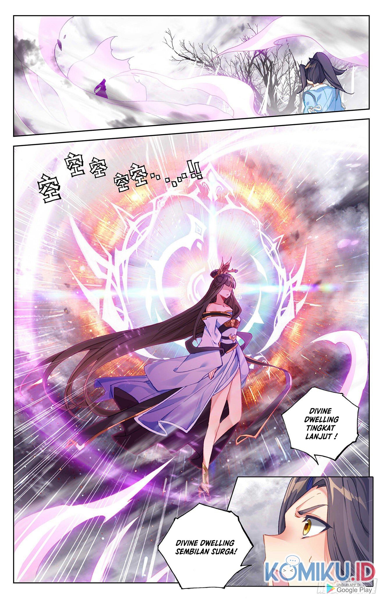 Yuan Zun Chapter 337 Gambar 6