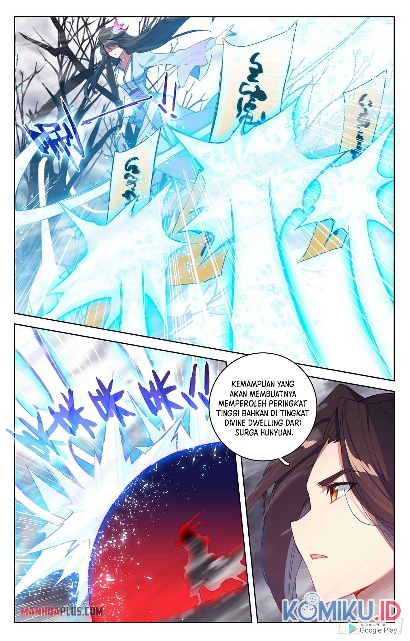 Yuan Zun Chapter 338 Gambar 8