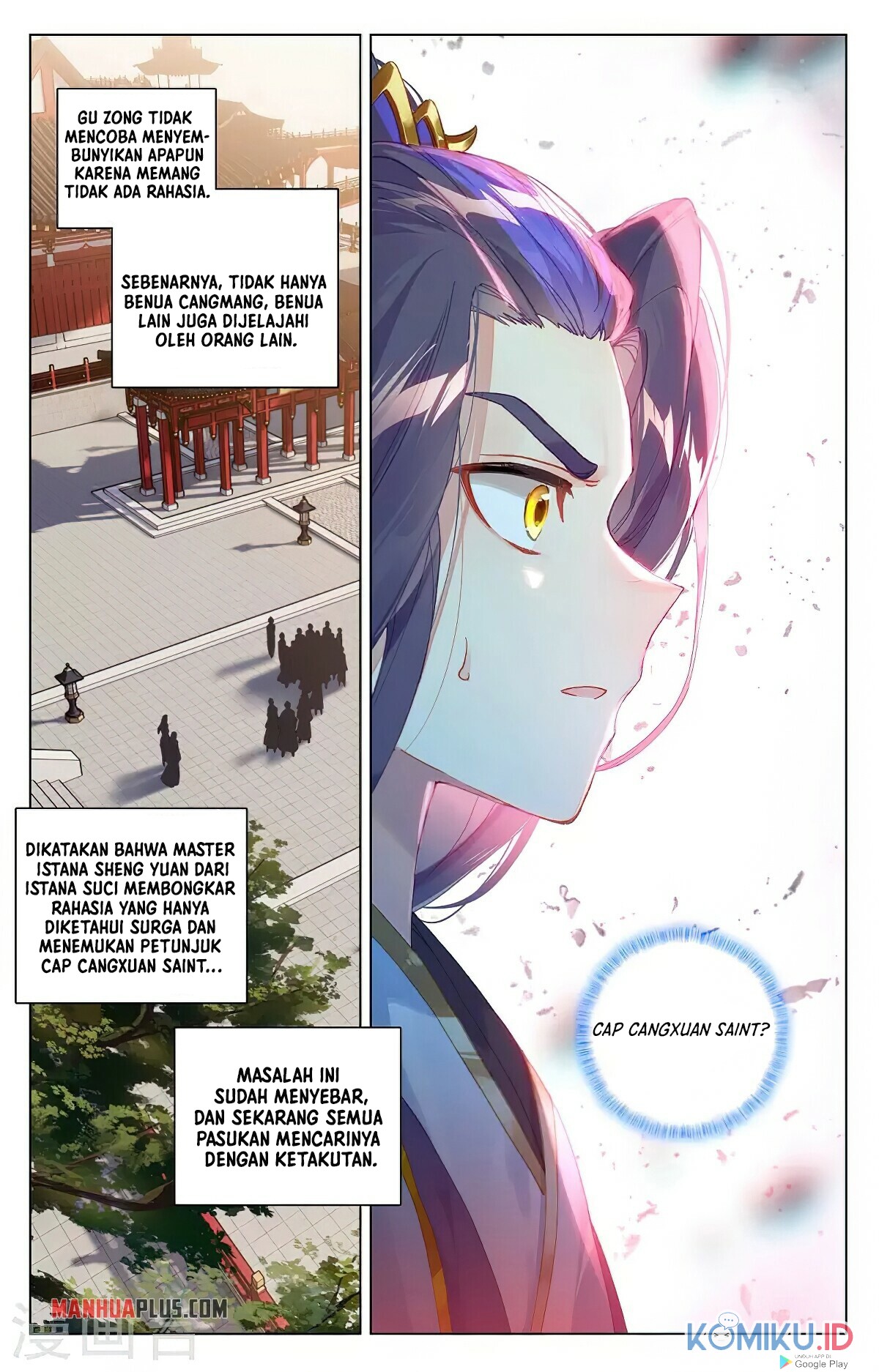 Yuan Zun Chapter 340.5 Gambar 3