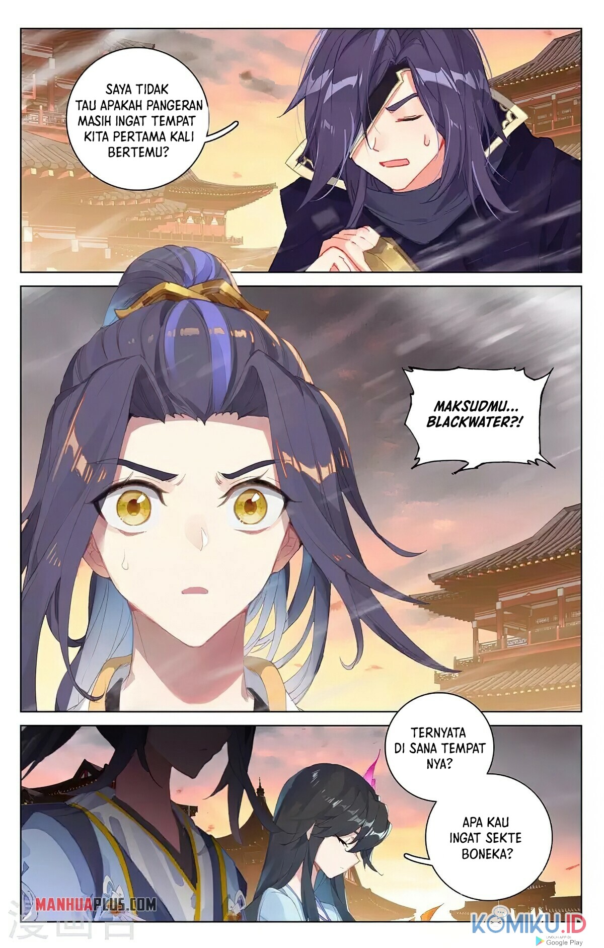 Yuan Zun Chapter 340.5 Gambar 7