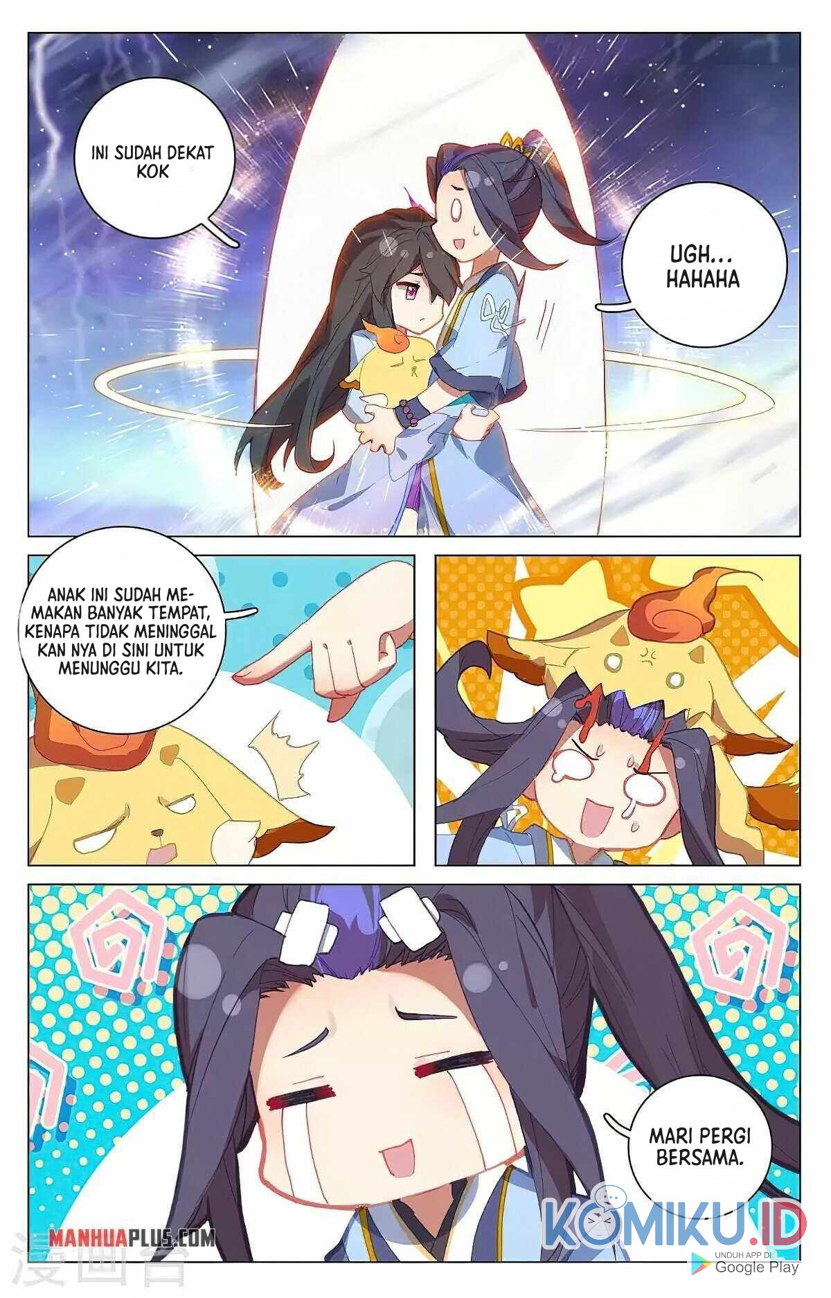 Yuan Zun Chapter 342.5 Gambar 4