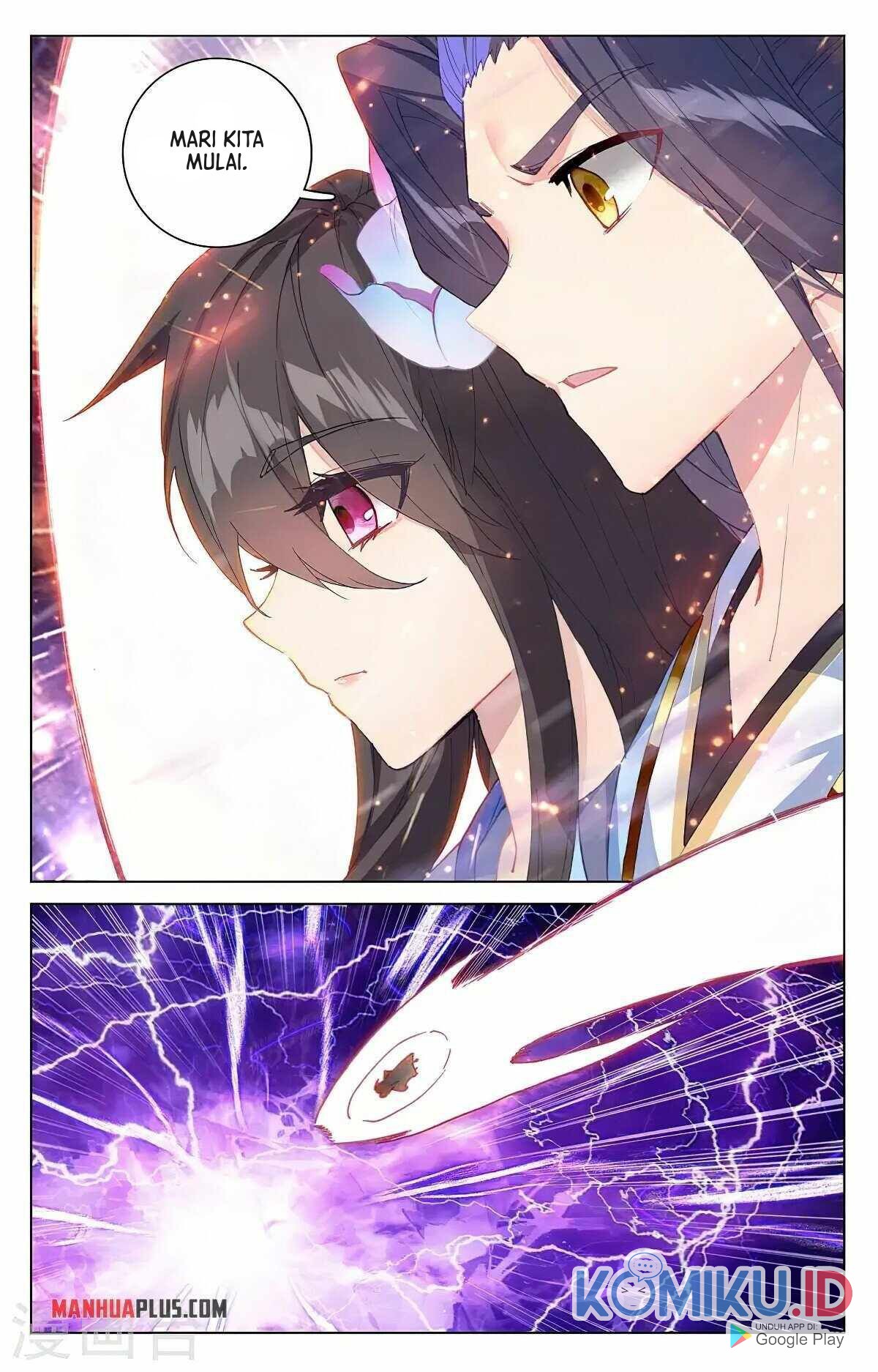 Yuan Zun Chapter 342.5 Gambar 5
