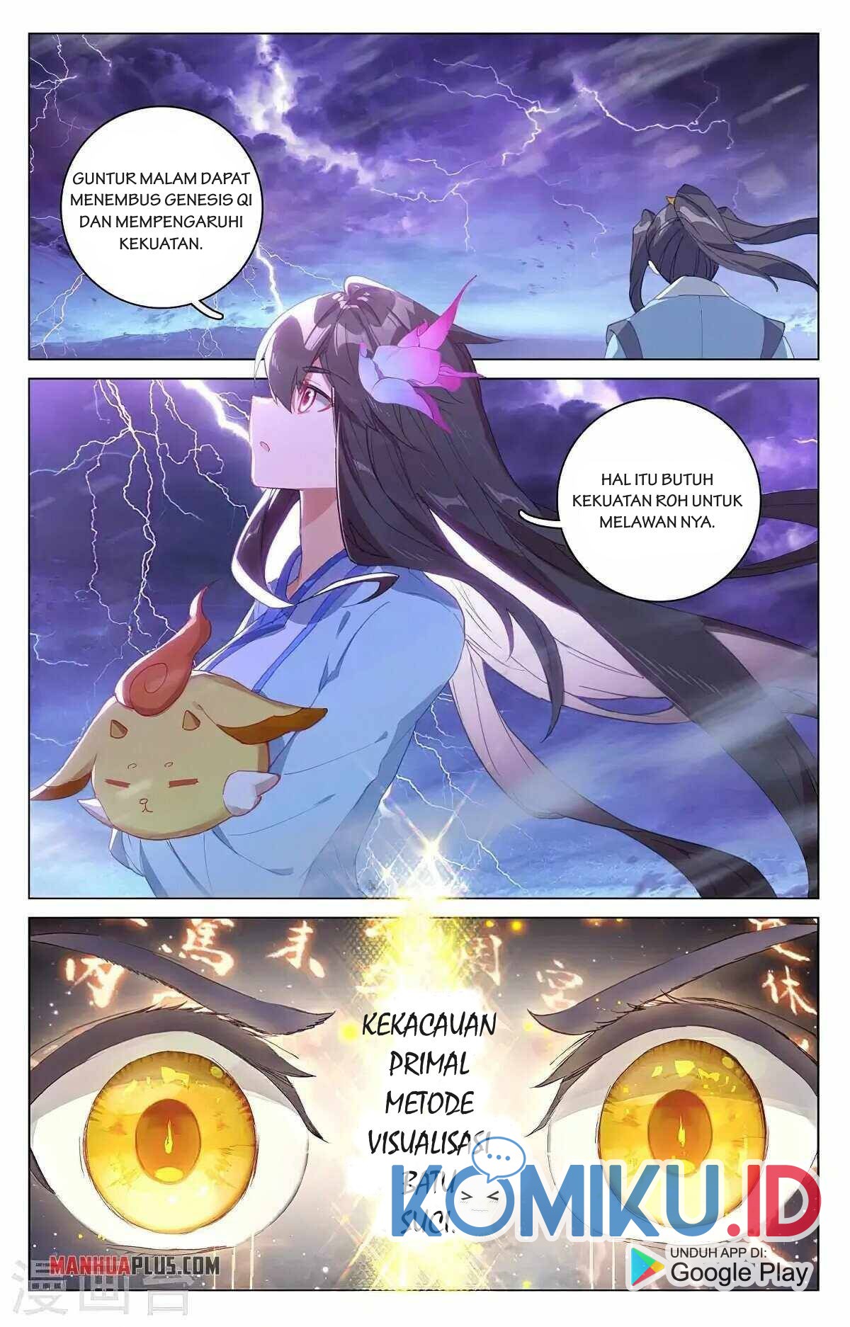 Baca Yuan Zun Chapter 341.5 Gambar 2