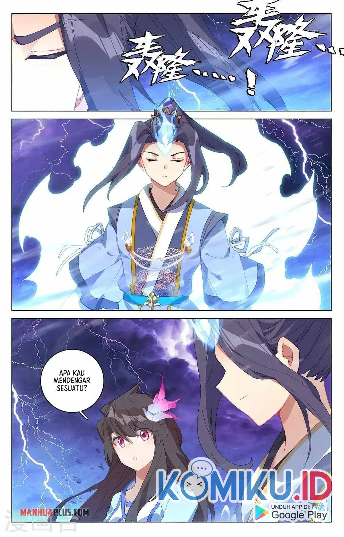 Yuan Zun Chapter 341.5 Gambar 3