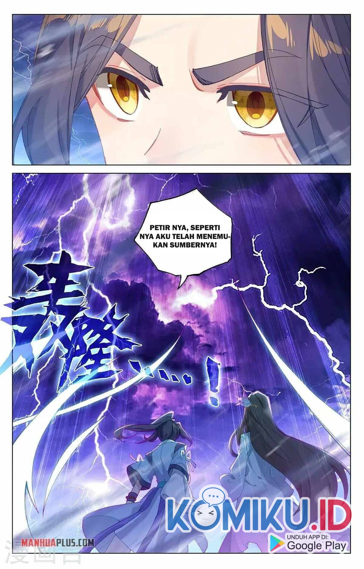 Yuan Zun Chapter 341.5 Gambar 4