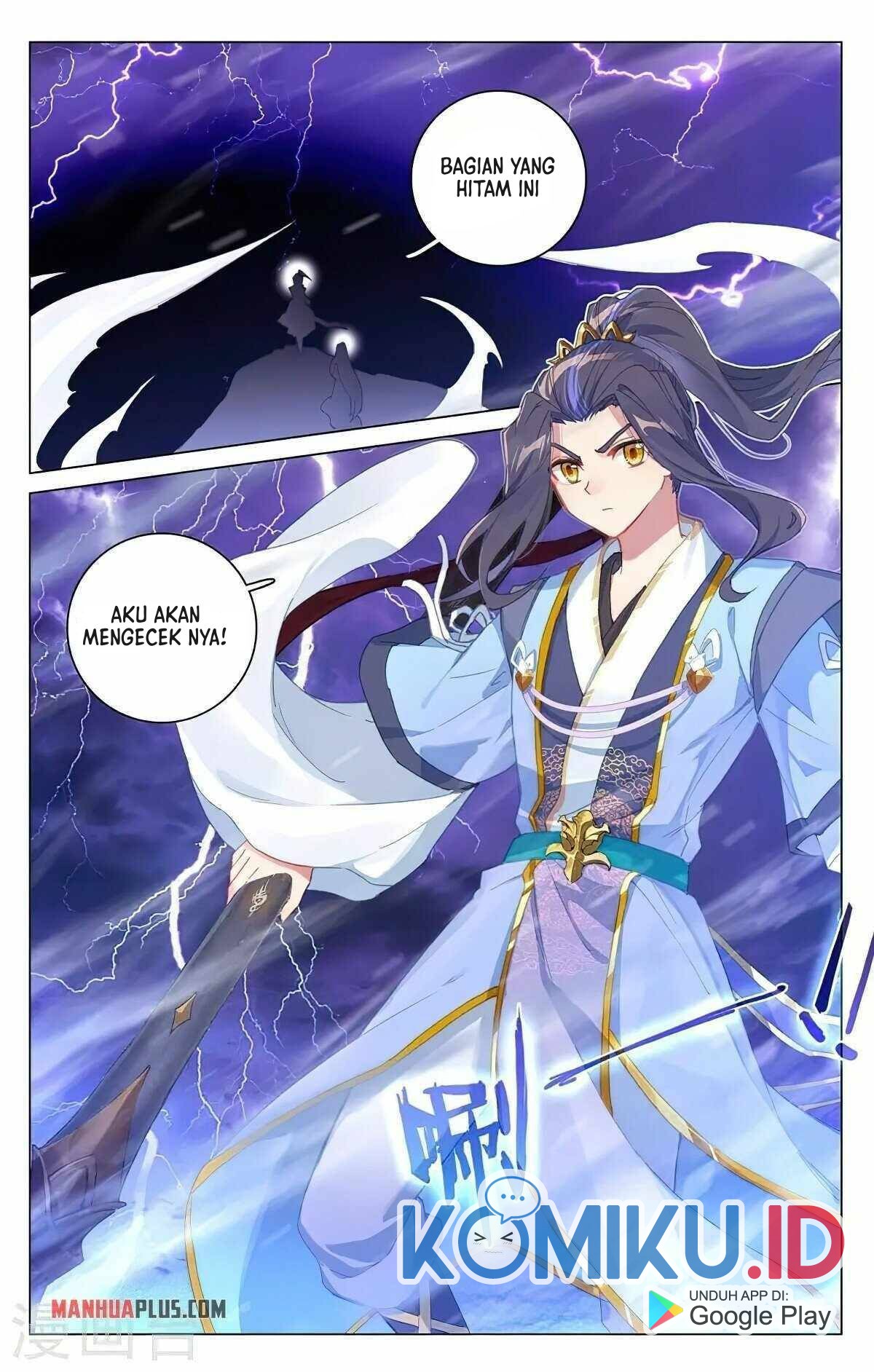 Yuan Zun Chapter 341.5 Gambar 6