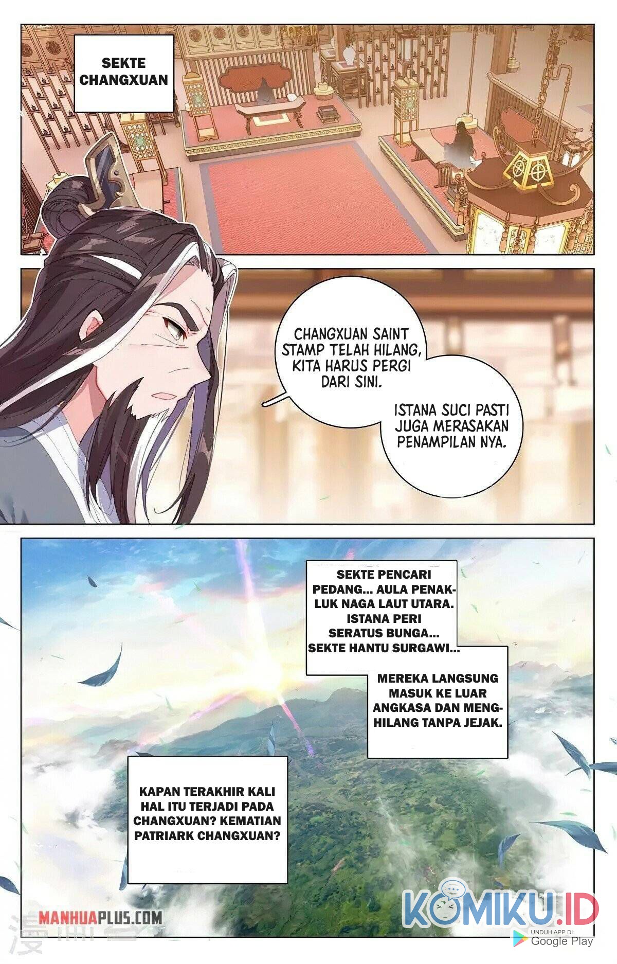 Yuan Zun Chapter 343.5 Gambar 4