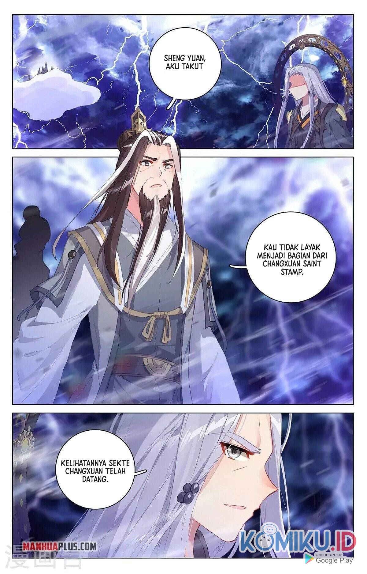 Yuan Zun Chapter 343.5 Gambar 6
