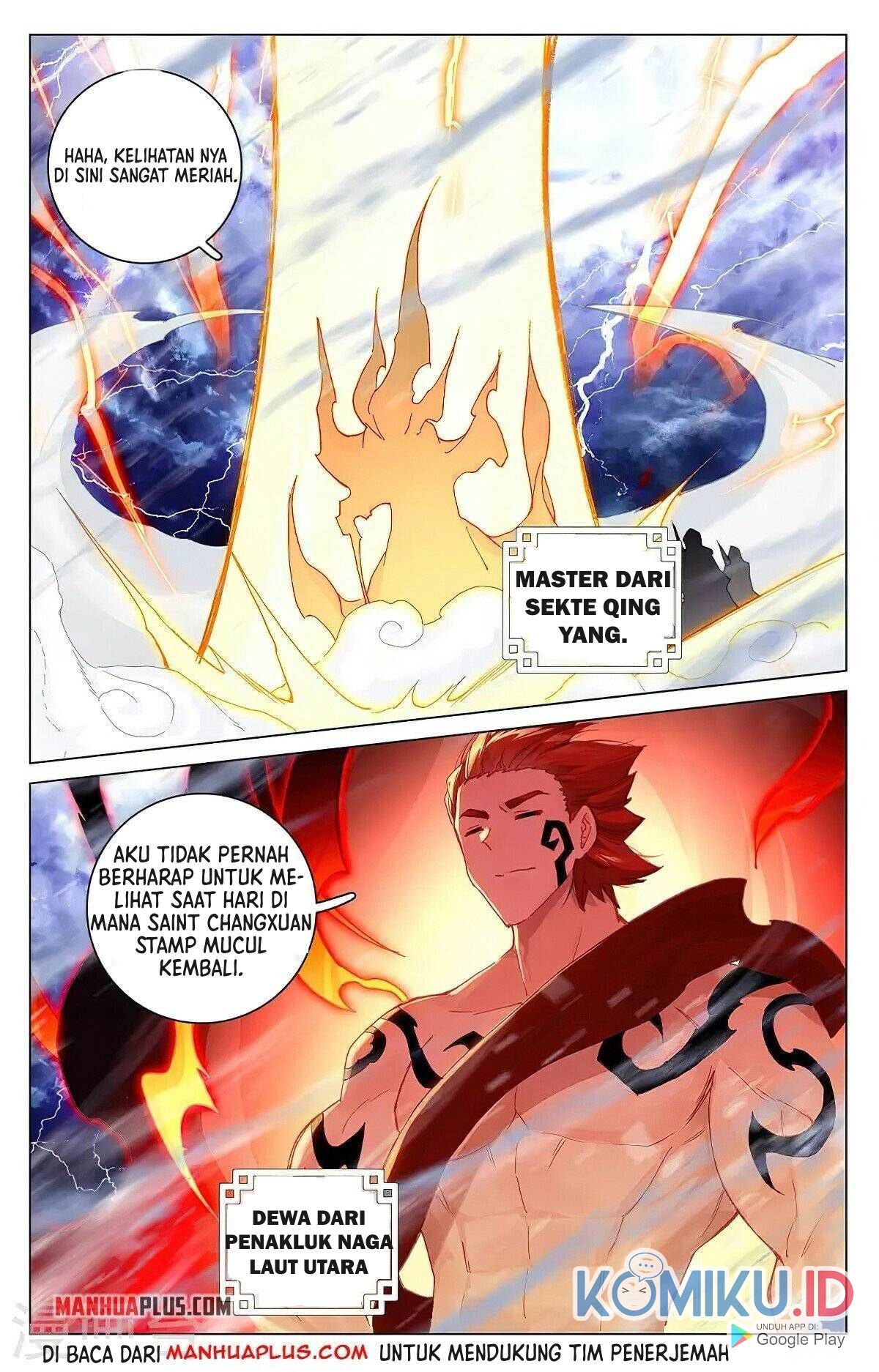 Yuan Zun Chapter 343.5 Gambar 7