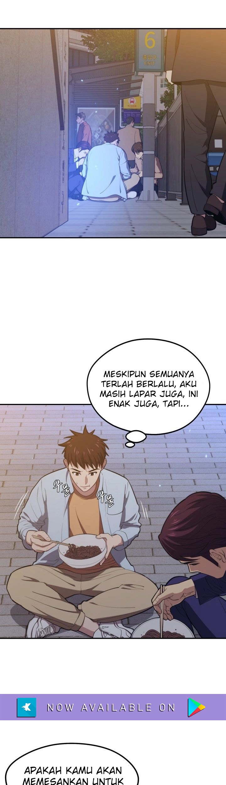 Seoul Station Necromancer Chapter 20 Gambar 14