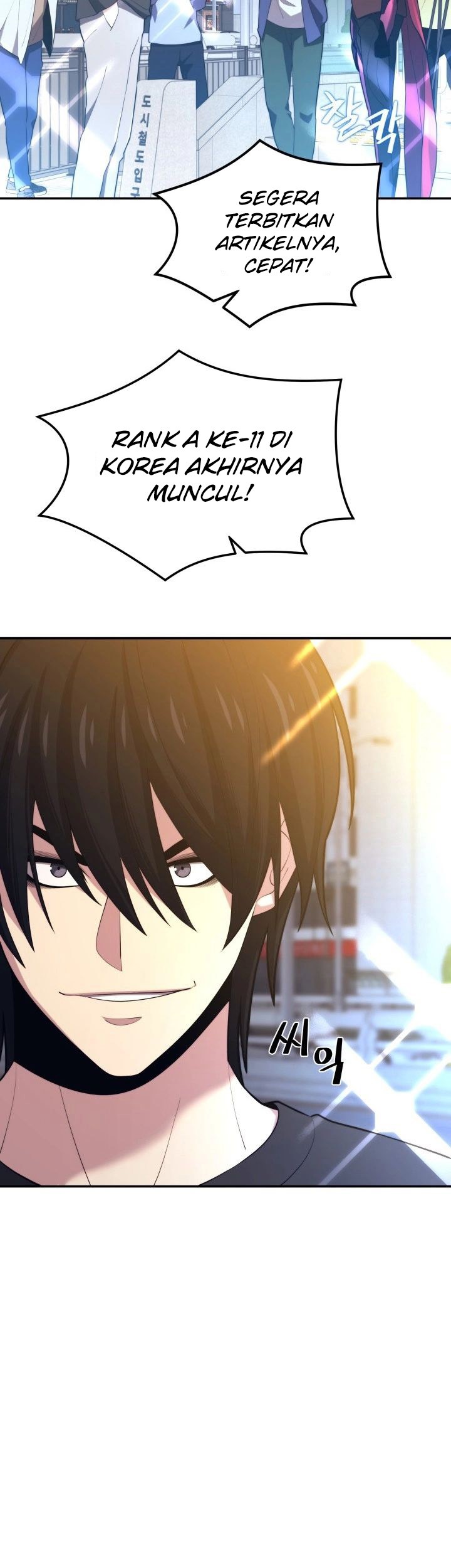 Seoul Station Necromancer Chapter 20 Gambar 20