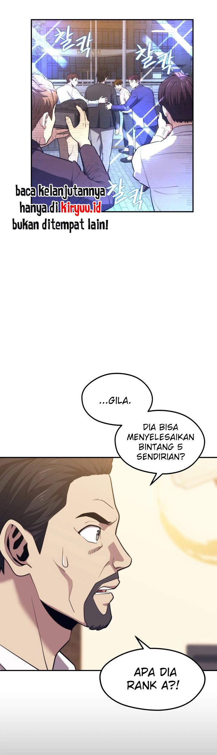 Seoul Station Necromancer Chapter 20 Gambar 24