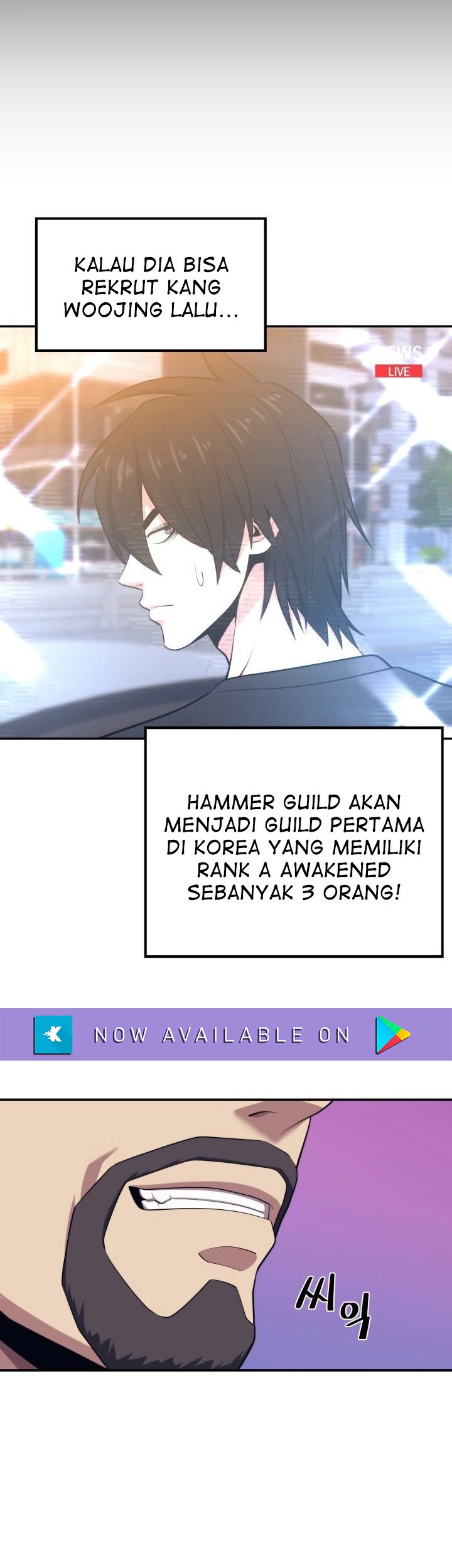 Seoul Station Necromancer Chapter 20 Gambar 27