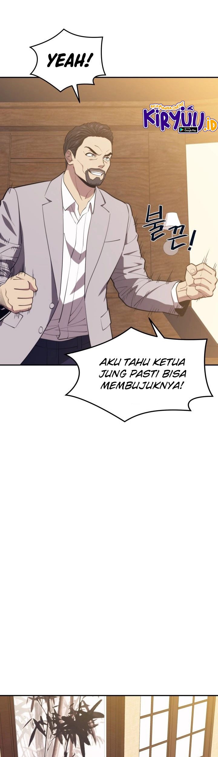 Seoul Station Necromancer Chapter 20 Gambar 28