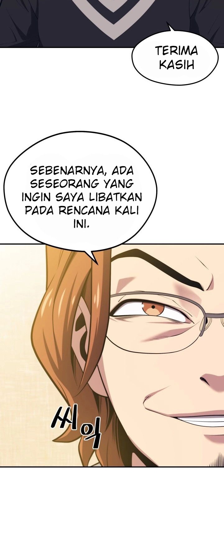 Seoul Station Necromancer Chapter 20 Gambar 39