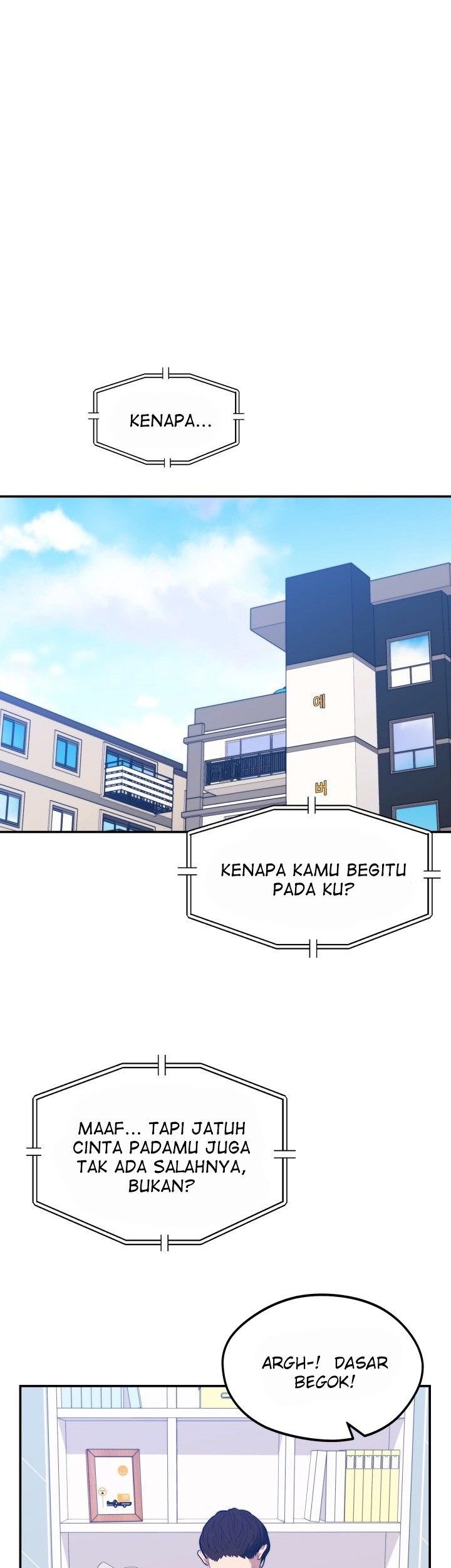 Seoul Station Necromancer Chapter 20 Gambar 40