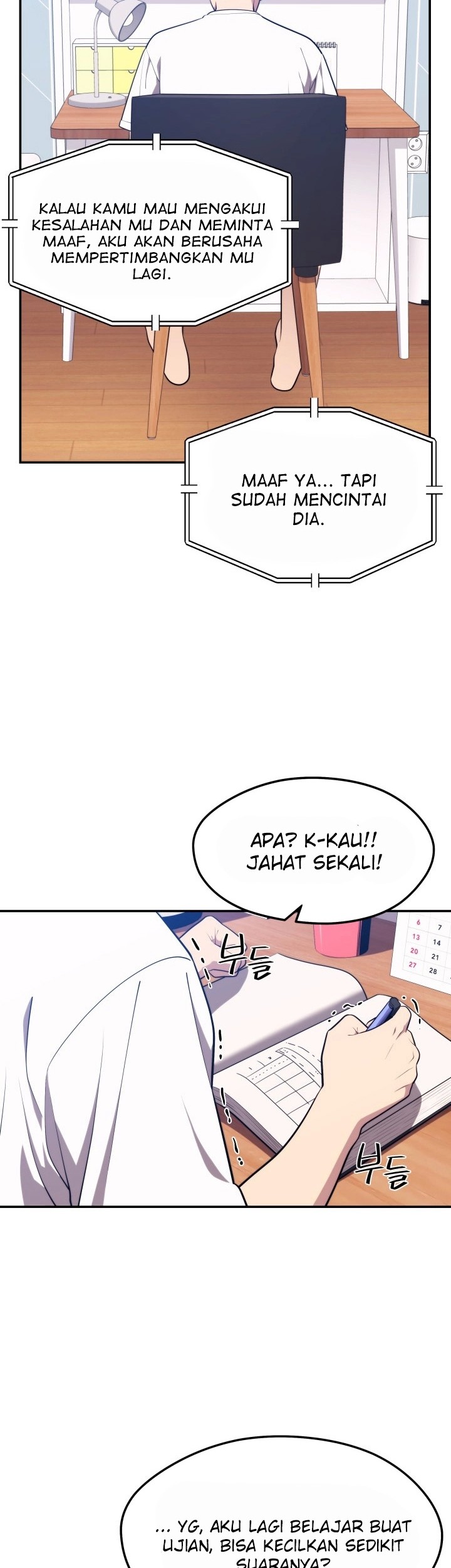 Seoul Station Necromancer Chapter 20 Gambar 41