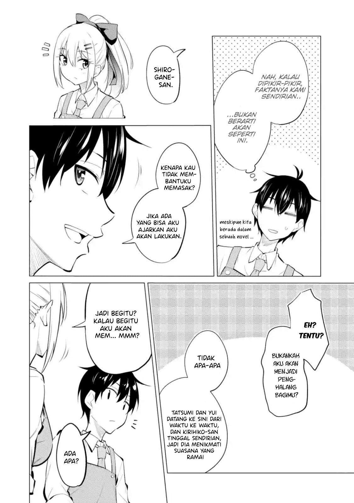 Yatarato Sasshi no Ii Ore wa, Dokuzetsu Kuudere Bishoujo no Chiisana Dere mo Minogasazu ni Guigui Iku Chapter 7.2 Gambar 13