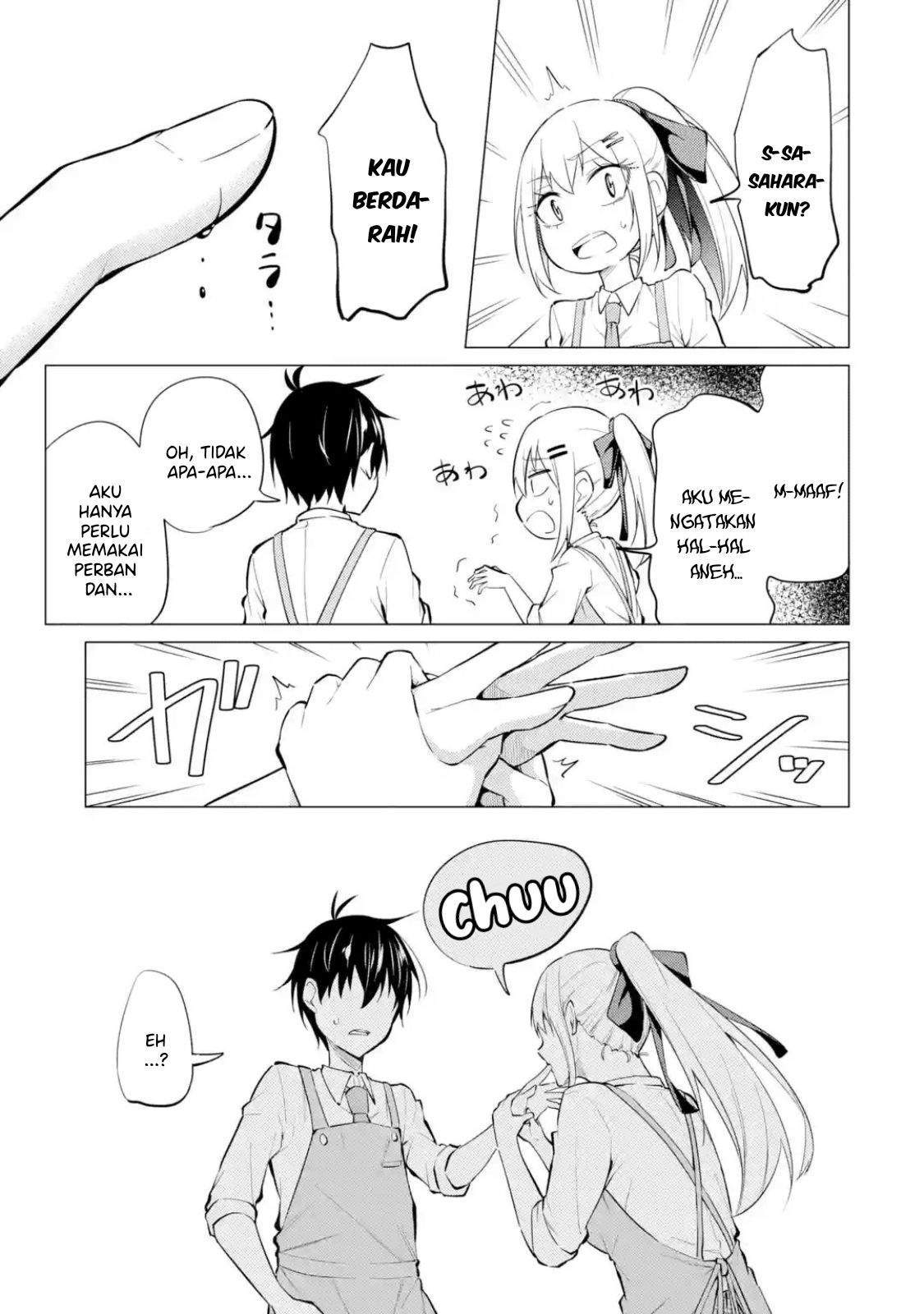 Yatarato Sasshi no Ii Ore wa, Dokuzetsu Kuudere Bishoujo no Chiisana Dere mo Minogasazu ni Guigui Iku Chapter 7.2 Gambar 16