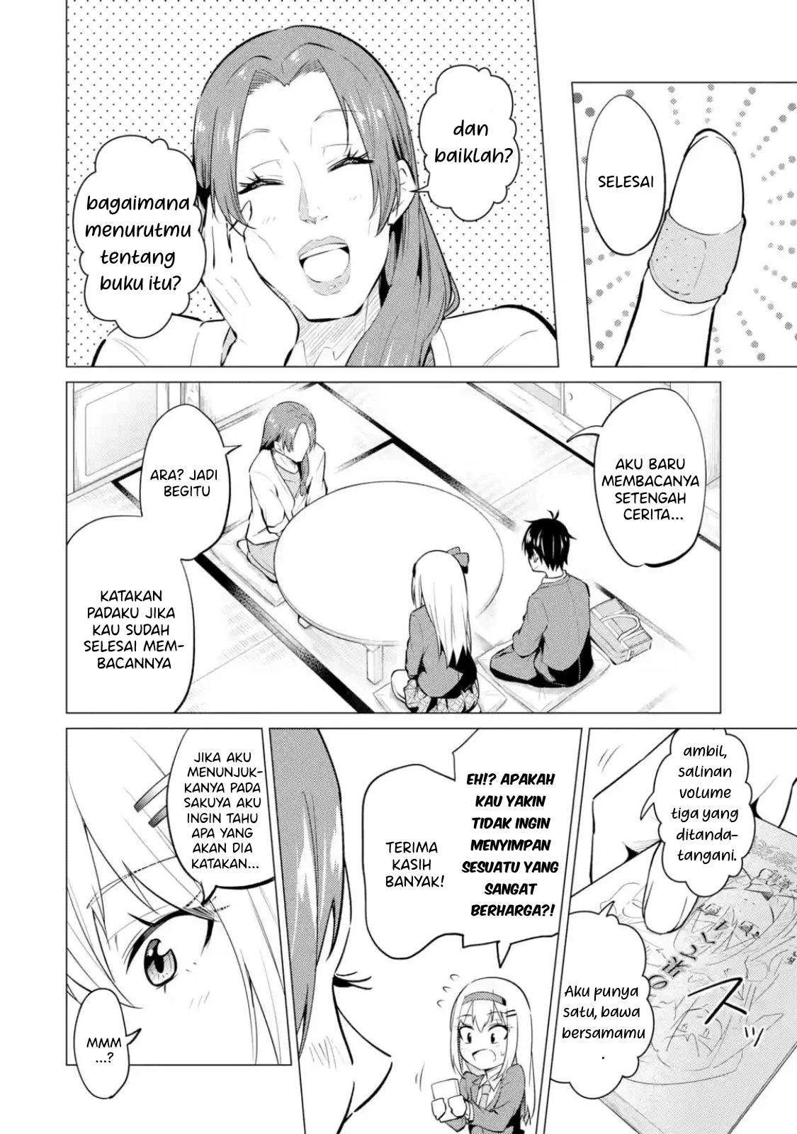 Yatarato Sasshi no Ii Ore wa, Dokuzetsu Kuudere Bishoujo no Chiisana Dere mo Minogasazu ni Guigui Iku Chapter 7.2 Gambar 19