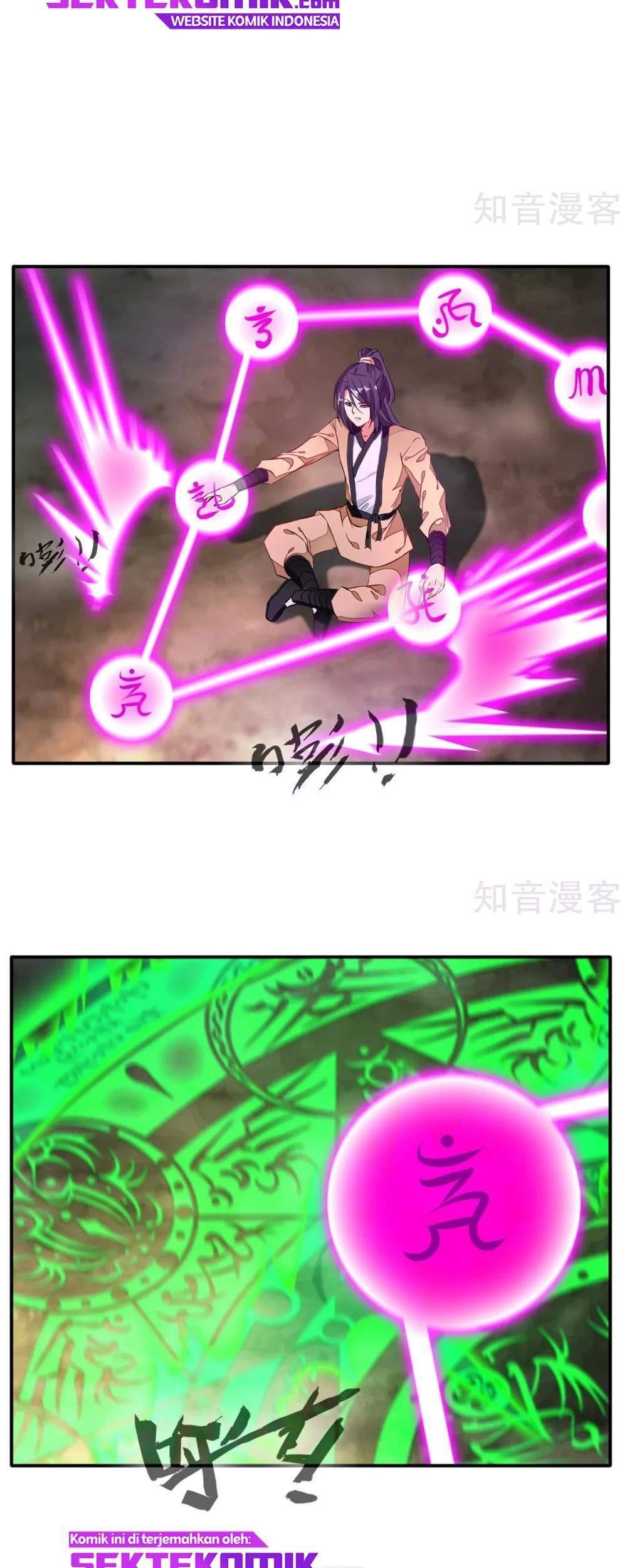 Jueshi Guzun Chapter 39 Gambar 18