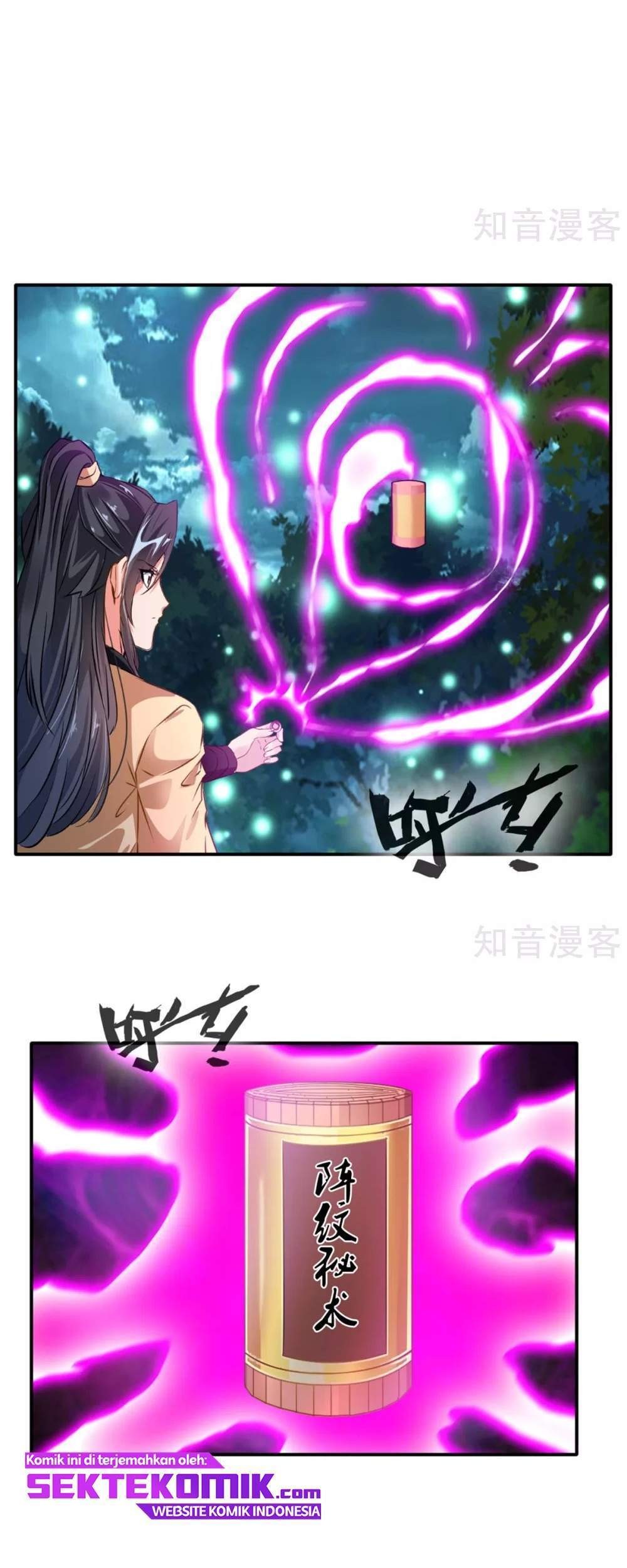 Jueshi Guzun Chapter 39 Gambar 10