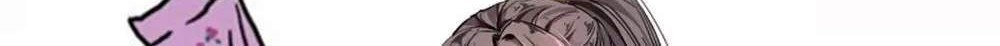 Jueshi Guzun Chapter 36 Gambar 29
