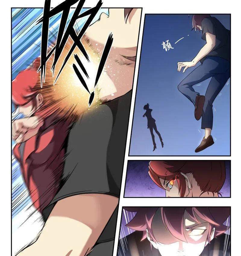 Pluralistic Immortal Chapter 95 Gambar 14