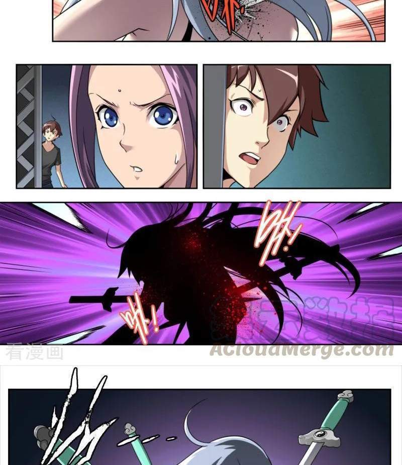 Pluralistic Immortal Chapter 90 Gambar 11