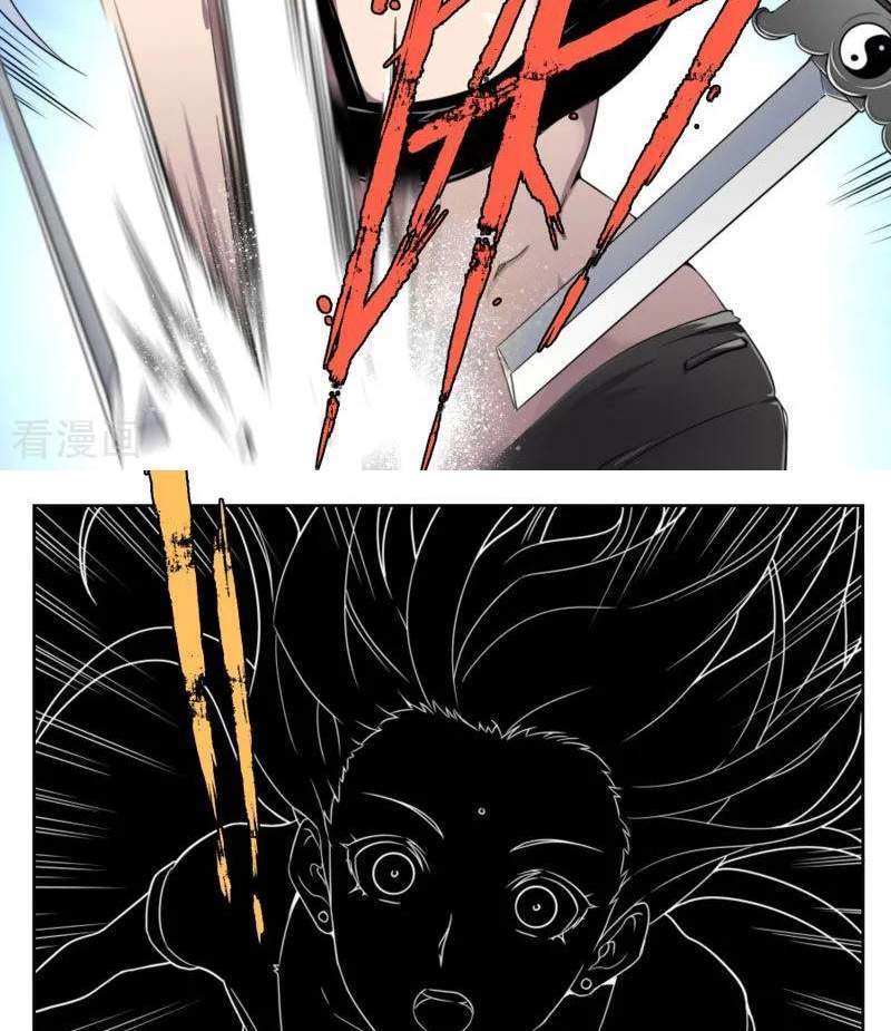 Pluralistic Immortal Chapter 90 Gambar 15