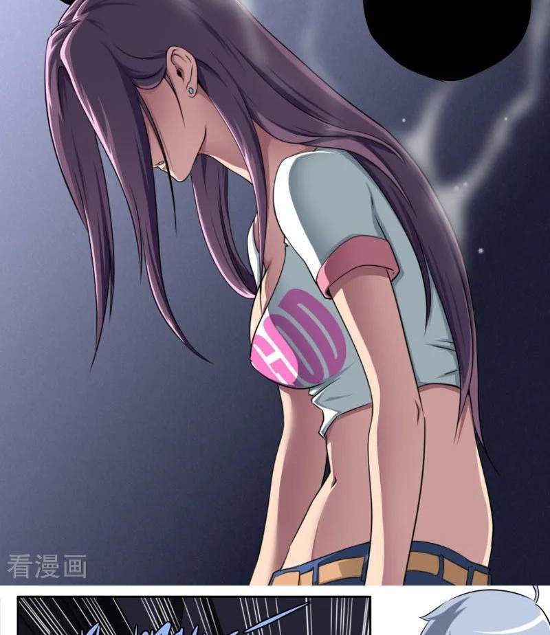 Pluralistic Immortal Chapter 90 Gambar 17
