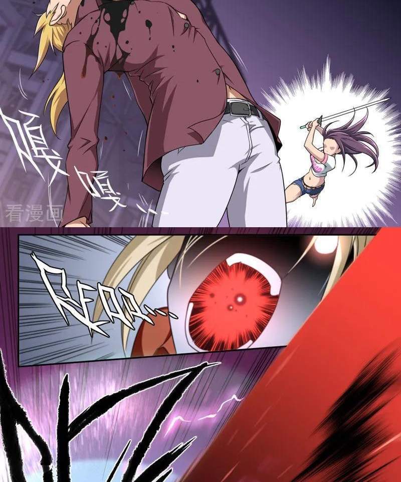 Pluralistic Immortal Chapter 87 Gambar 18