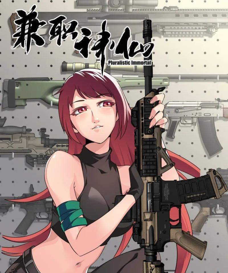 Baca  Pluralistic Immortal Chapter 87 Gambar 2